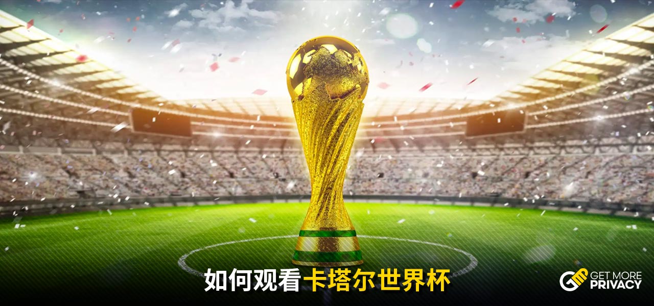 智慧在不同